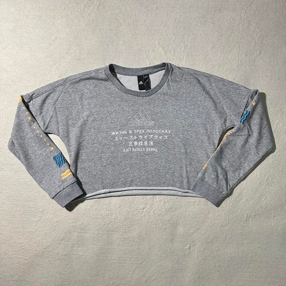 Adidas Women's Small Grey Cropped Long Sleeve with Raw Hem